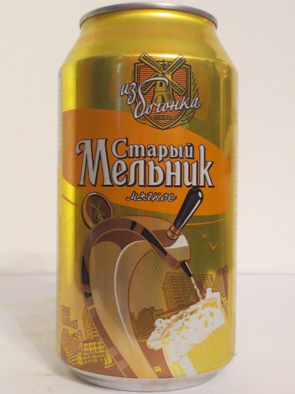 Stary Melnik (75cl) (AL) (B/O)