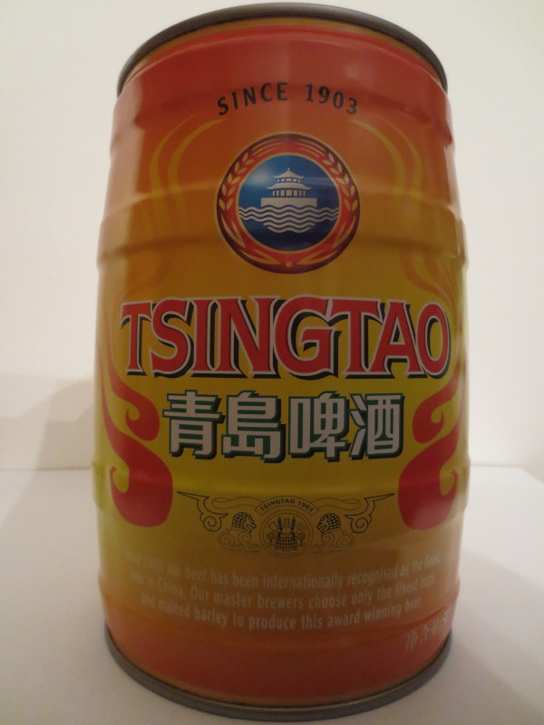 TSINGTAO  Nr.2