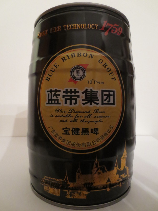 STOUT BEER