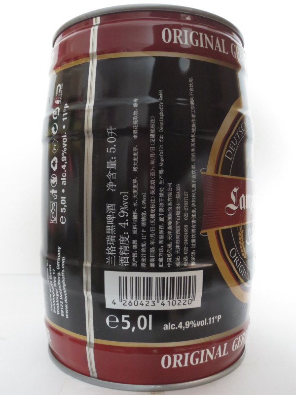 Lanzenreiter Schwarz