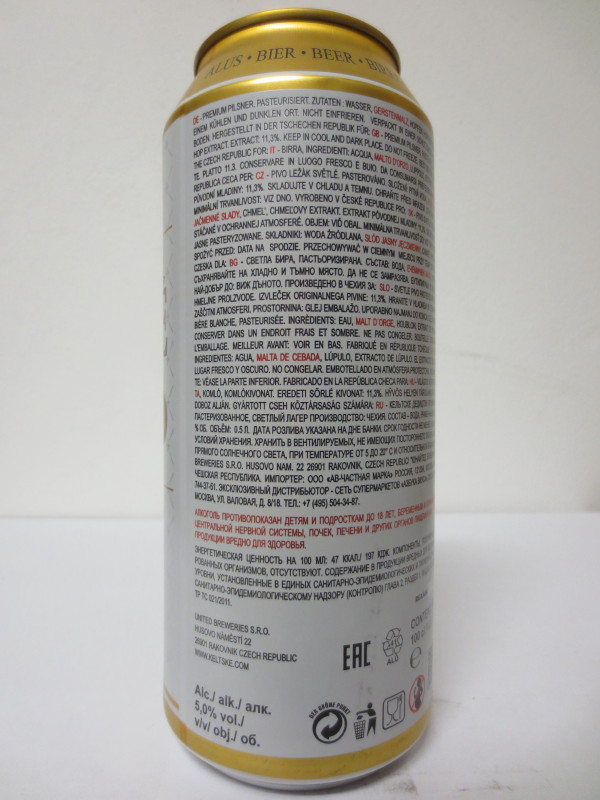 KELTSKÉ DĚDICTVÍ Premium CZECH LAGER (AL) (100cl) (B/O)