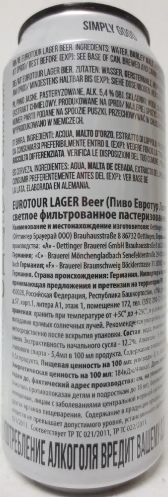 EURO TOUR LAGER (50cl) Nr.1 