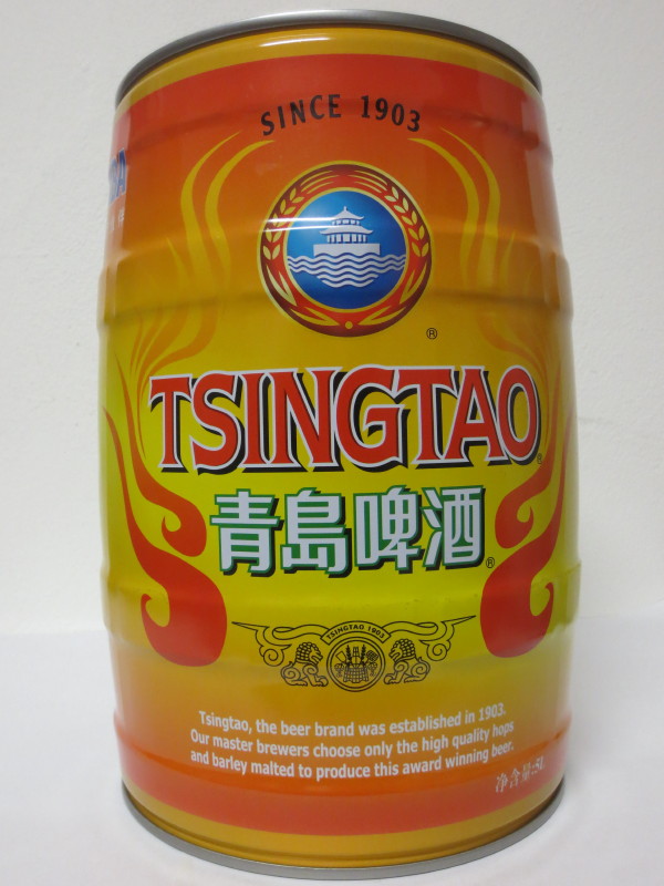 TSINGTAO