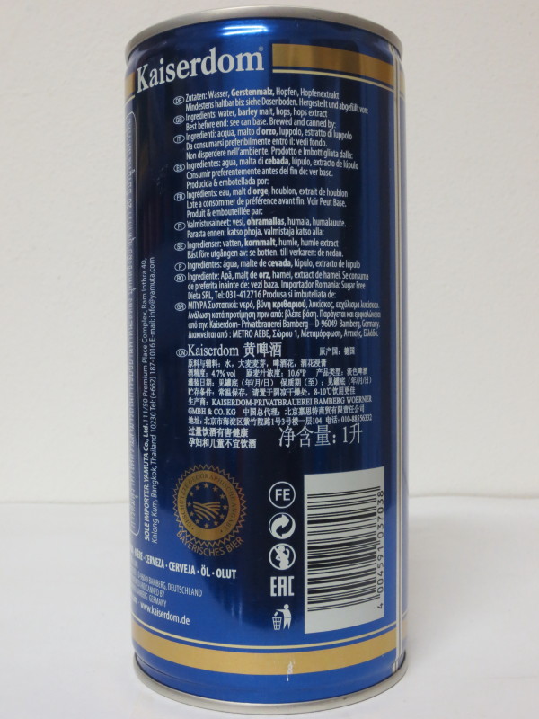 Kaiserdom Pilsener German Bier (CS) (100cl) Nr.1 (B/O)