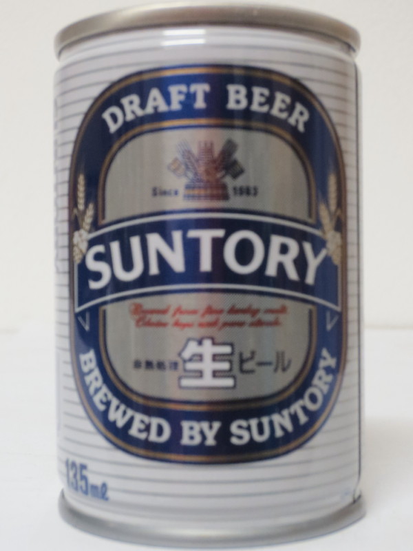 DRAFT BEER SUNTORY (CS) (13,5cl) 