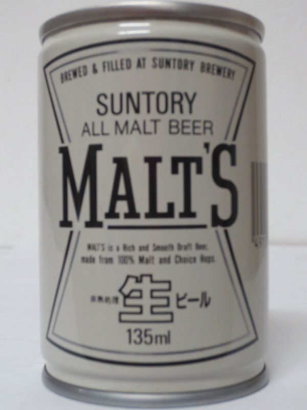 SUNTORY ALL MALT BEER MALTS (CS) (13,5cl) 