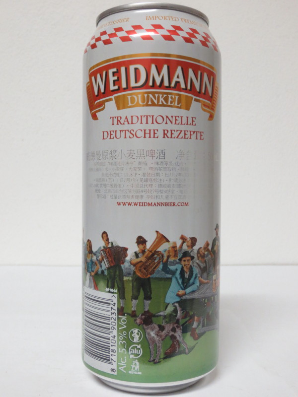 WEIDMANN HEFEWEISSBIER DUNKEL (50cl)
