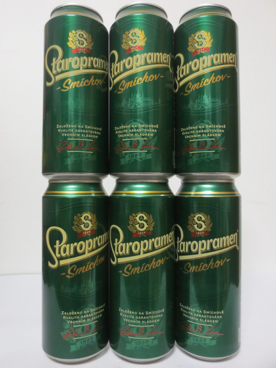 Staropramen - Výčepní - complete set 2017 (50cl) (B/O)