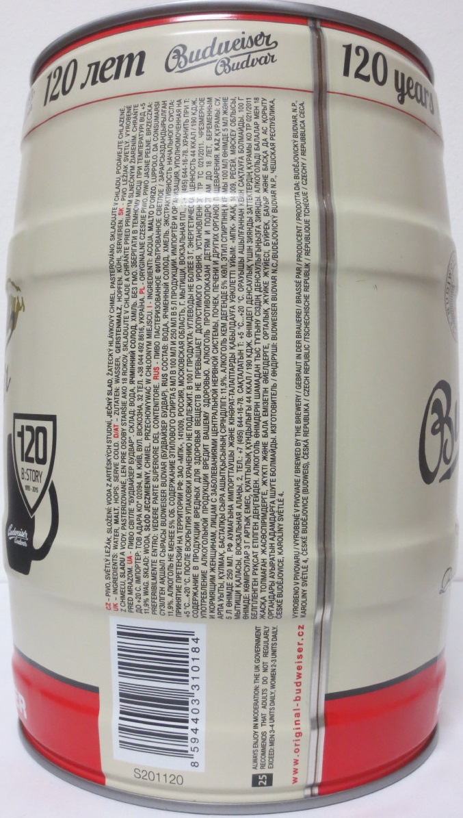 Budweiser Budvar 120 let 