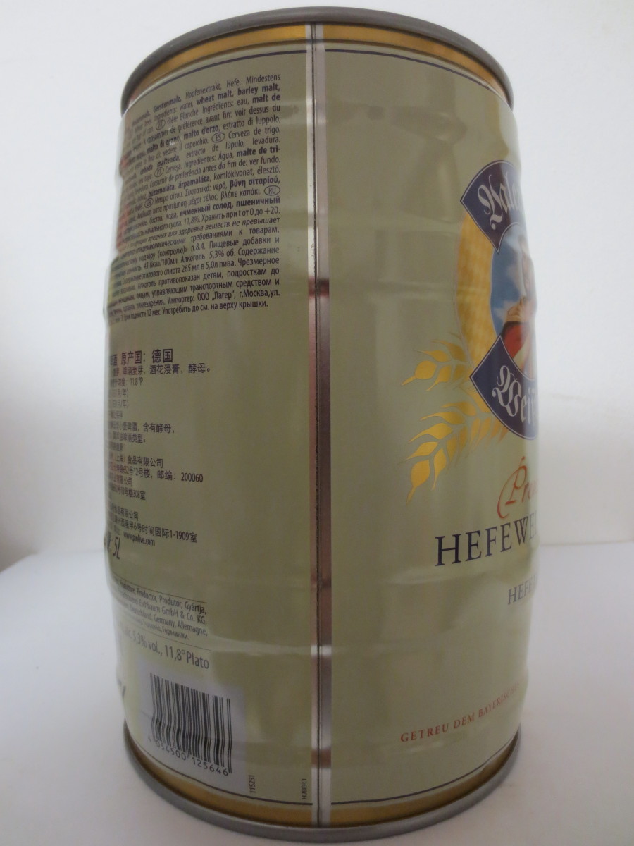 Valentins Weissbier Premium HEFEWEISSBIER NATURTRÜB