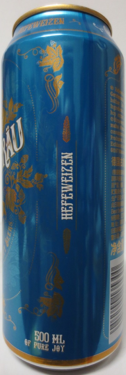 GULDENBRÄU HEFEWEIZEN (50cl)