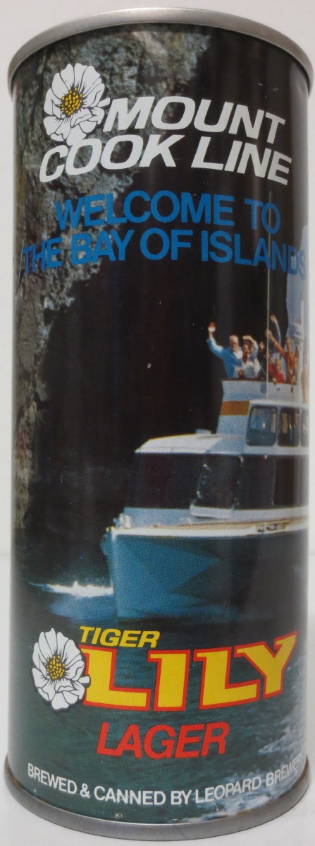 TIGER LILY LAGER (SS) (46cl)