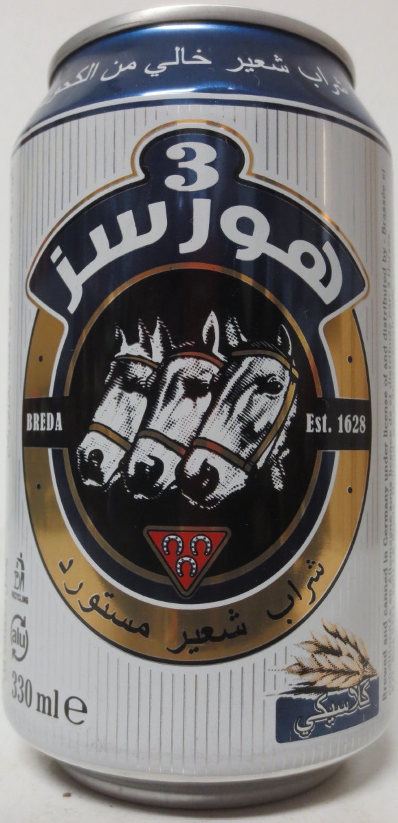 3 HORSES MALT BEVERAGE from UAE (33cl) (B/O) Nr.1 