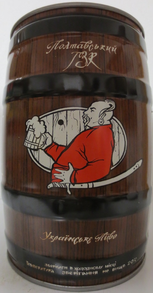 UKRAINE (5L) Nr.1