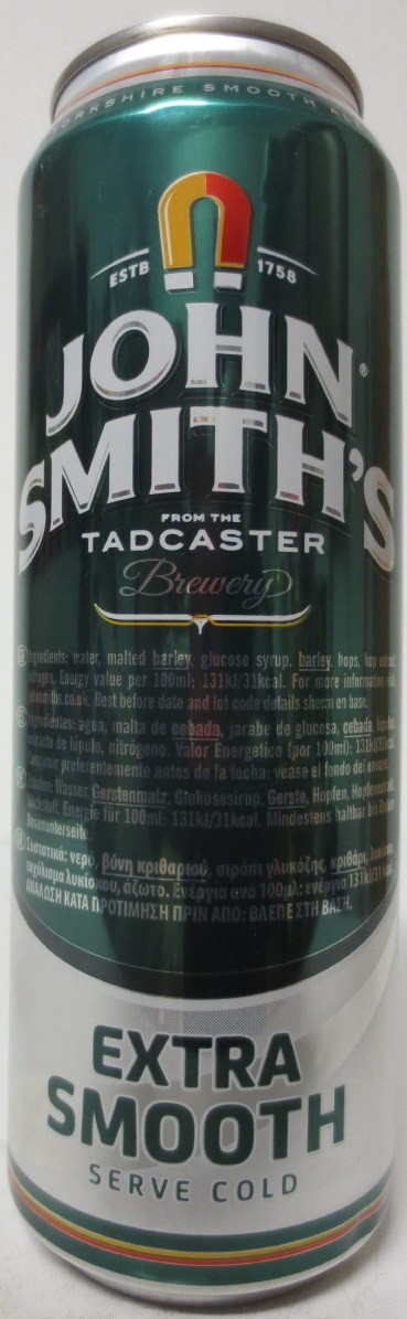 EXTRA SMOOTH SERVE COLD (56,8cl) (B/O)
