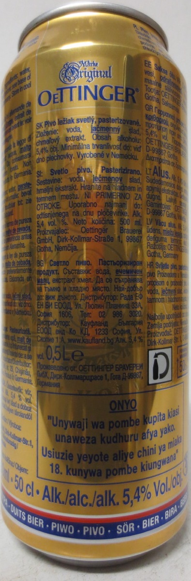 OETTINGER Export (50cl) (B/O) Nr.1