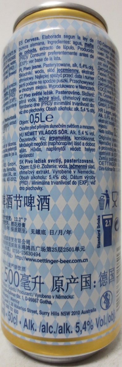 OETTINGER Festbier (50cl) (B/O) Nr.1