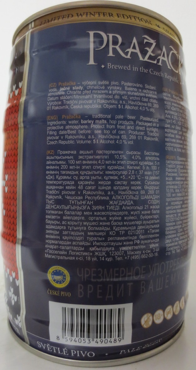 PRAŽAČKA Brewed in the Czech Republic