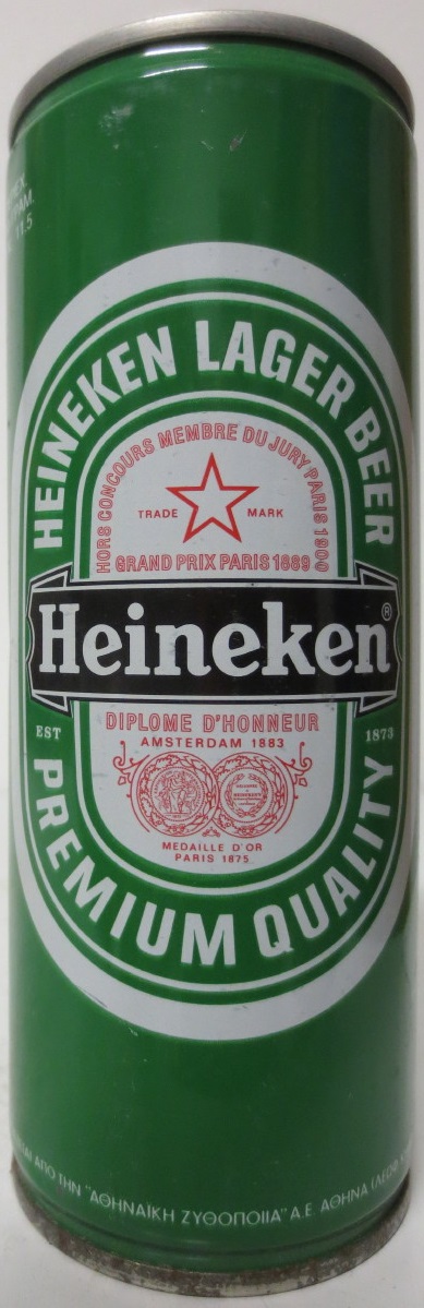 Heineken (50cl)