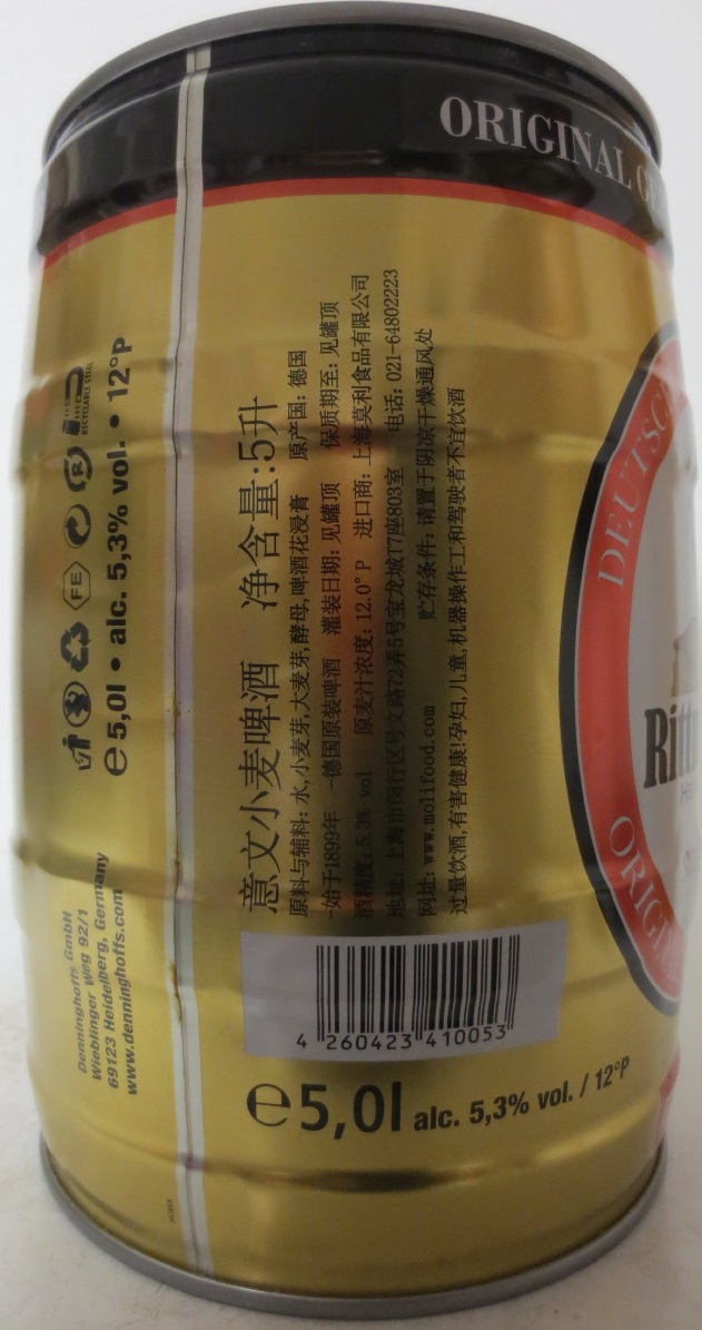 Rittmeister HEFEWEIZEN EWEN