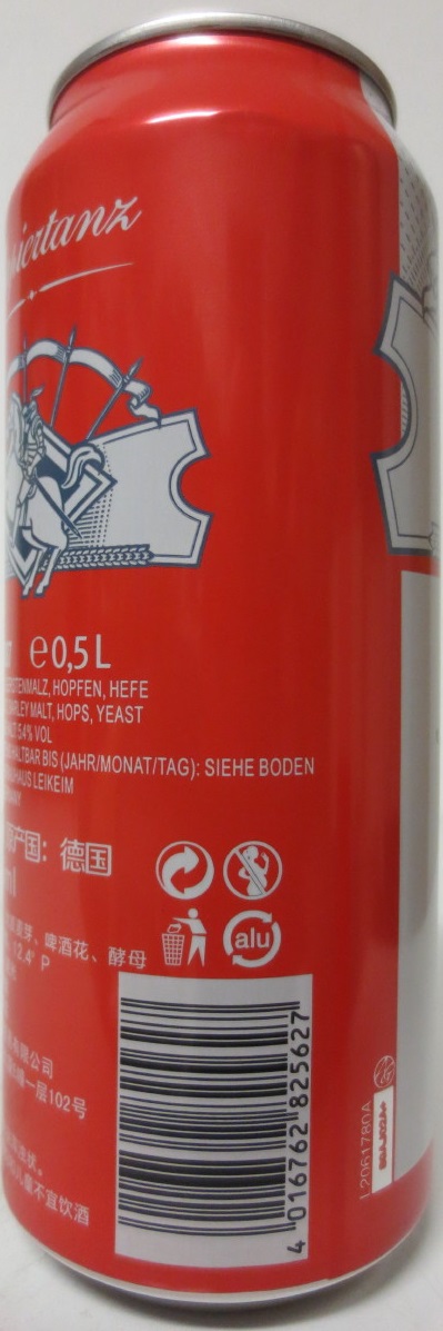 Rapiertanz Hefeweizen (50cl)