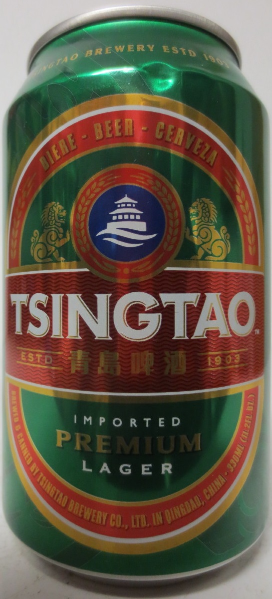 TSINGTAO IMPORTED PREMIUM LAGER (33cl) (B/O) Nr.1