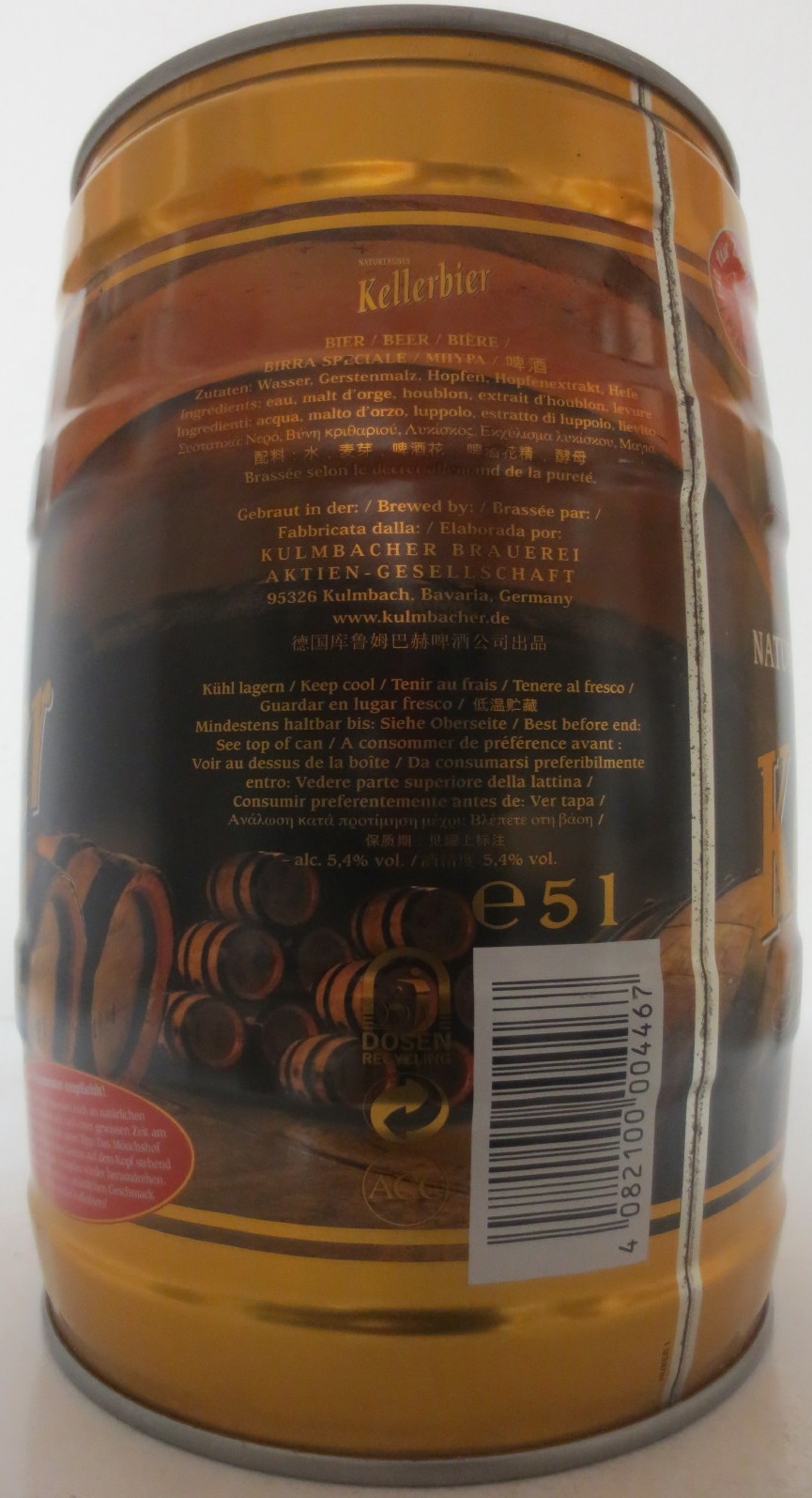 Mönchshof NATURTRÜBES Kellerbier 