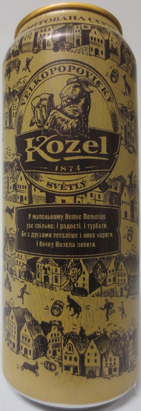 VELKOPOPOVICKÝ Kozel 1874 SVĚTLÝ (50cl) (B/O)