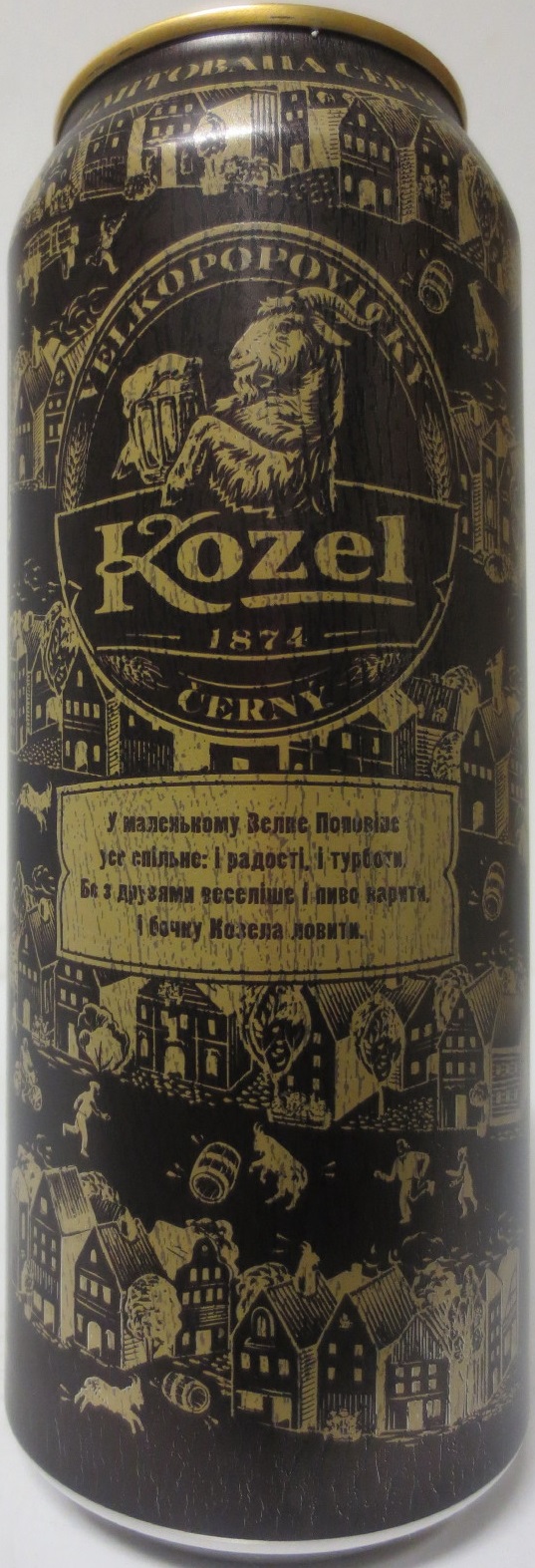 VELKOPOPOVICKÝ Kozel 1874 ČERNÝ (50cl) (B/O)