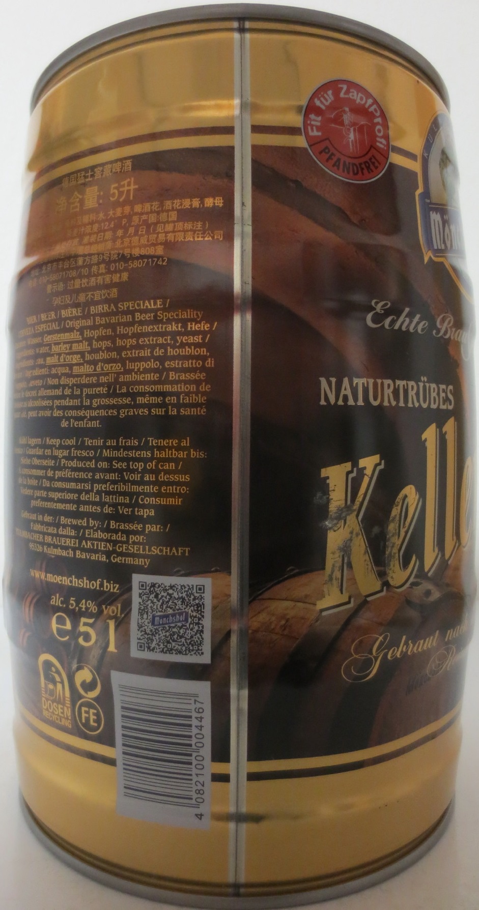 Mönchshof NATURTRÜBES Kellerbier (5L) 