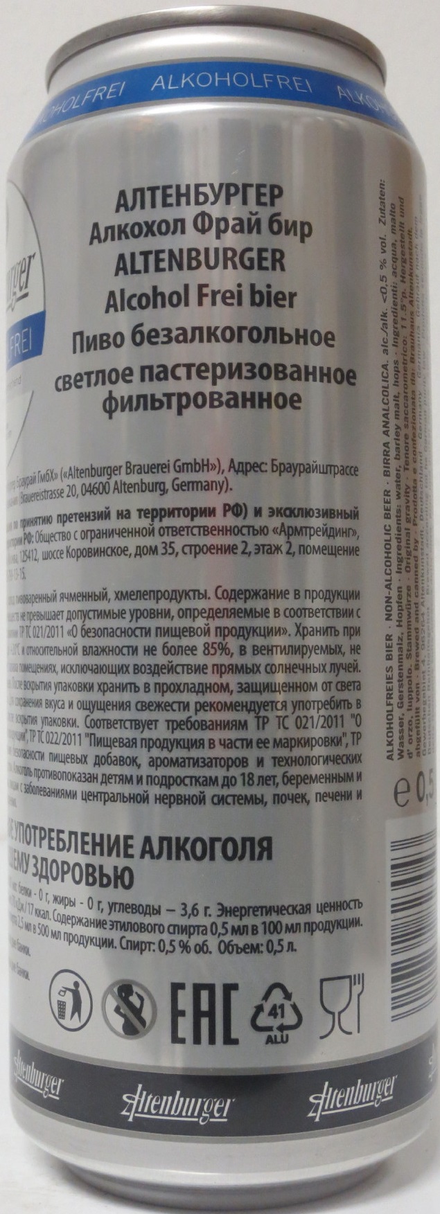 Altenburger ALKOHOLFREIS (50cl) (B/O) Nr.1