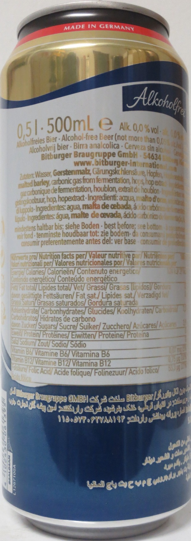 Bitburger Drive 0,0 (50cl) 