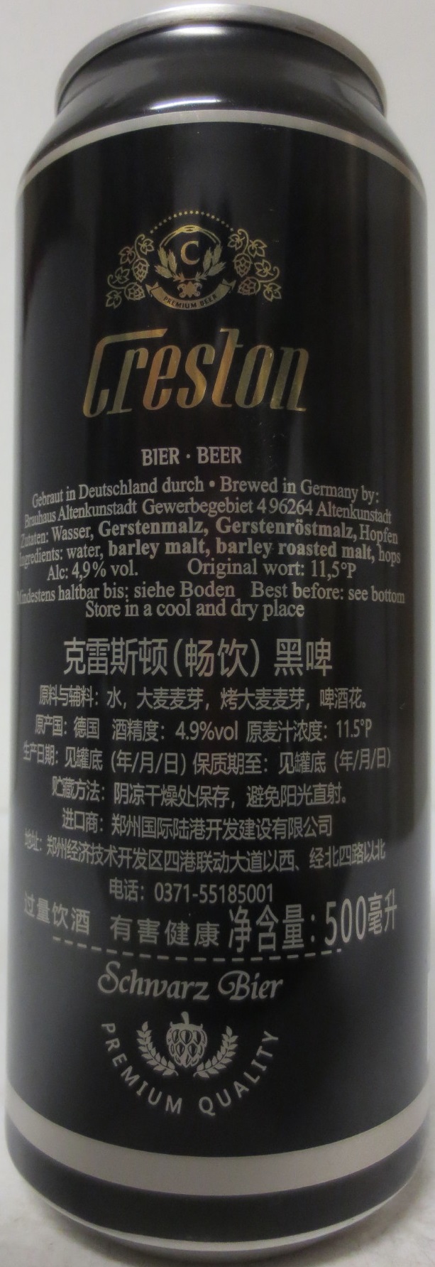 Creston SCHWARZ BIER (50cl) Nr.1