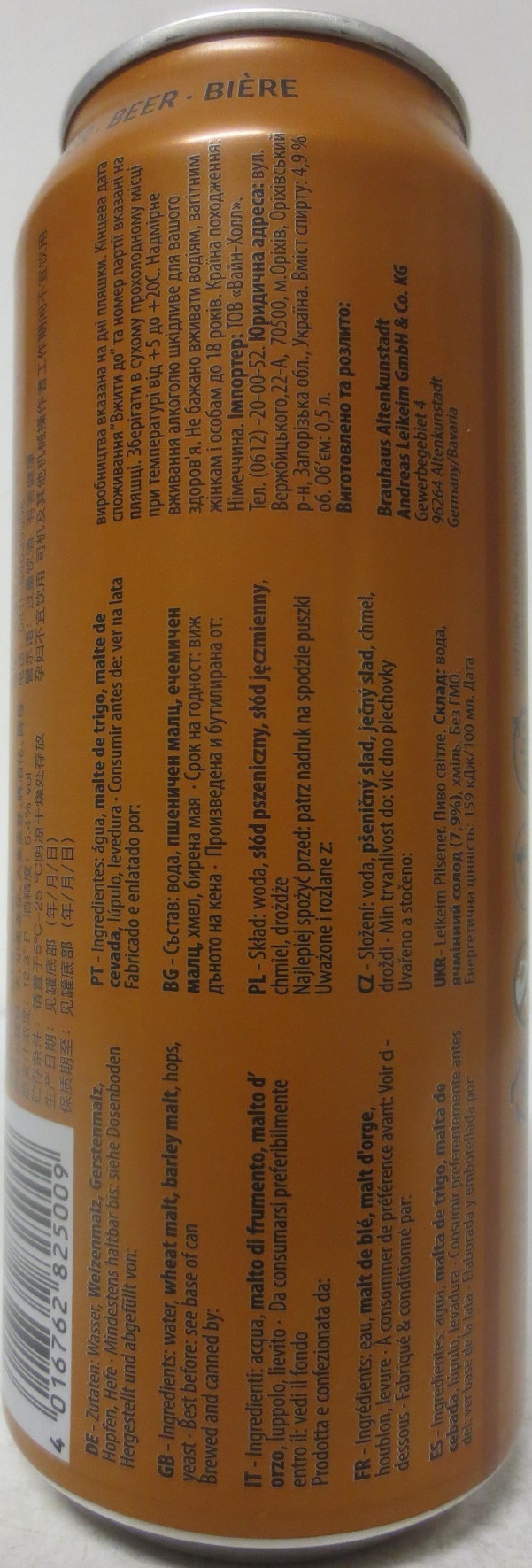 Leikeim Weizen (50cl) 