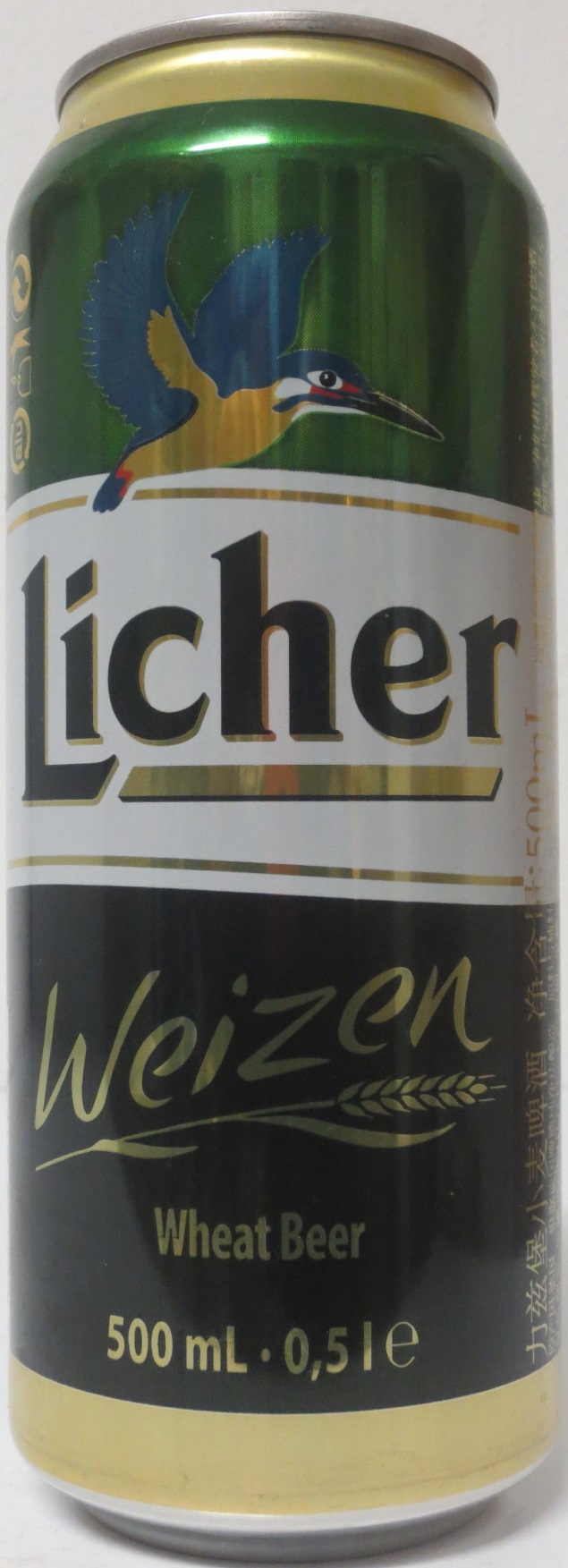 Licher Weizen (50cl) 