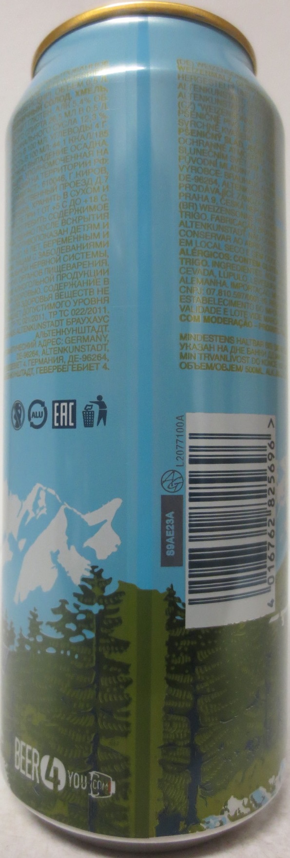 WEIZENSONNE HEFEWEISBIER (50cl) 