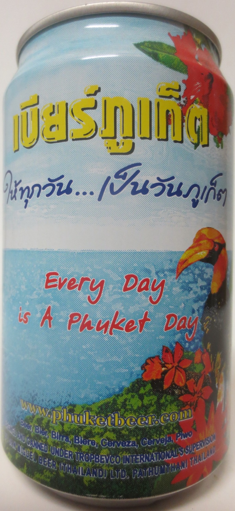 PHUKET LAGER BEER BIERE (35cl) (B/O) 