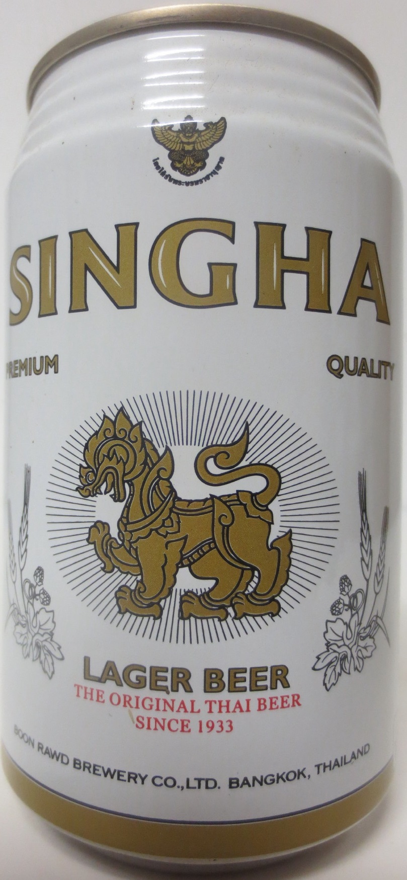 SINGHA APEC THAILAND 2003 (33cl) (T/O) Nr.1