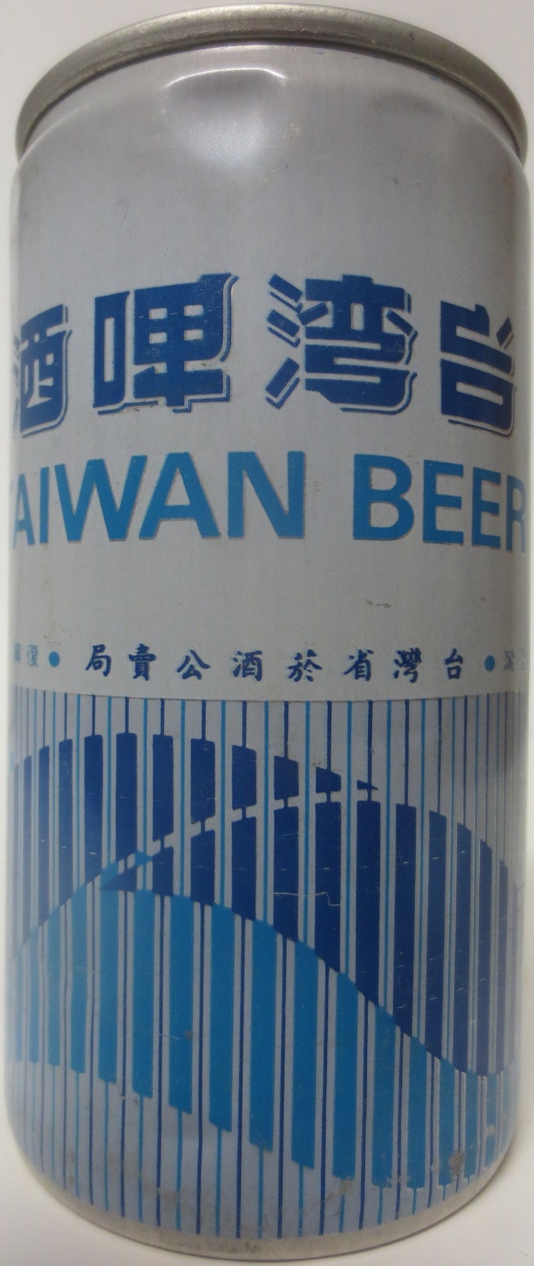 TAIWAN BEER (35cl) (T/O) 
