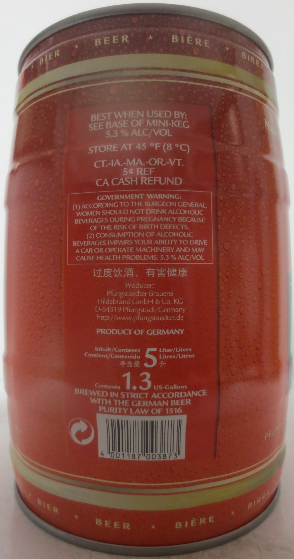 PFUNGSTÄDTER 1831 (5L) Nr.1 