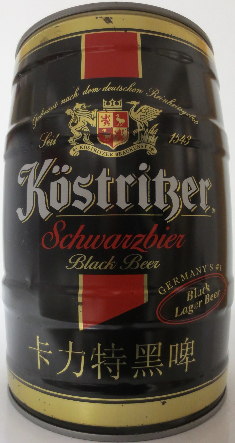 Köstritzer Schwarzbier Black Beer (export for CHINA) (5L) Nr.1