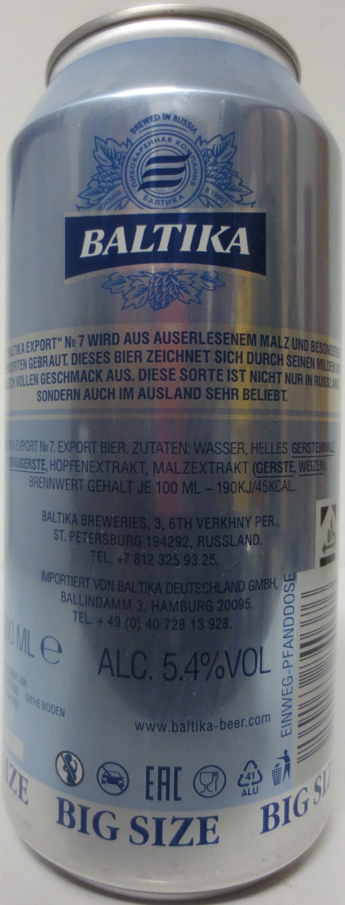 BALTIKA 7 PREMIUM EXPORT LAGER (90cl) (B/O) Nr.1
