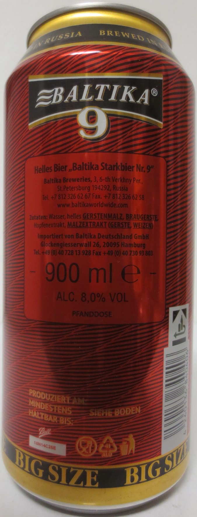 BALTIKA 9 strong (90cl) (B/O) Nr.1