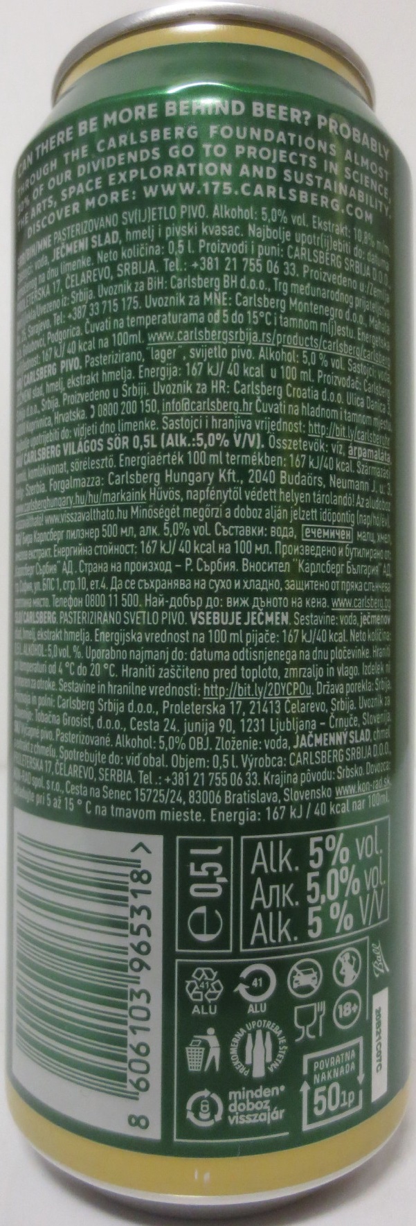 Carlsberg CELEBRATING 175 YEARS LIMITED EDITION (50cl) (B/O) 