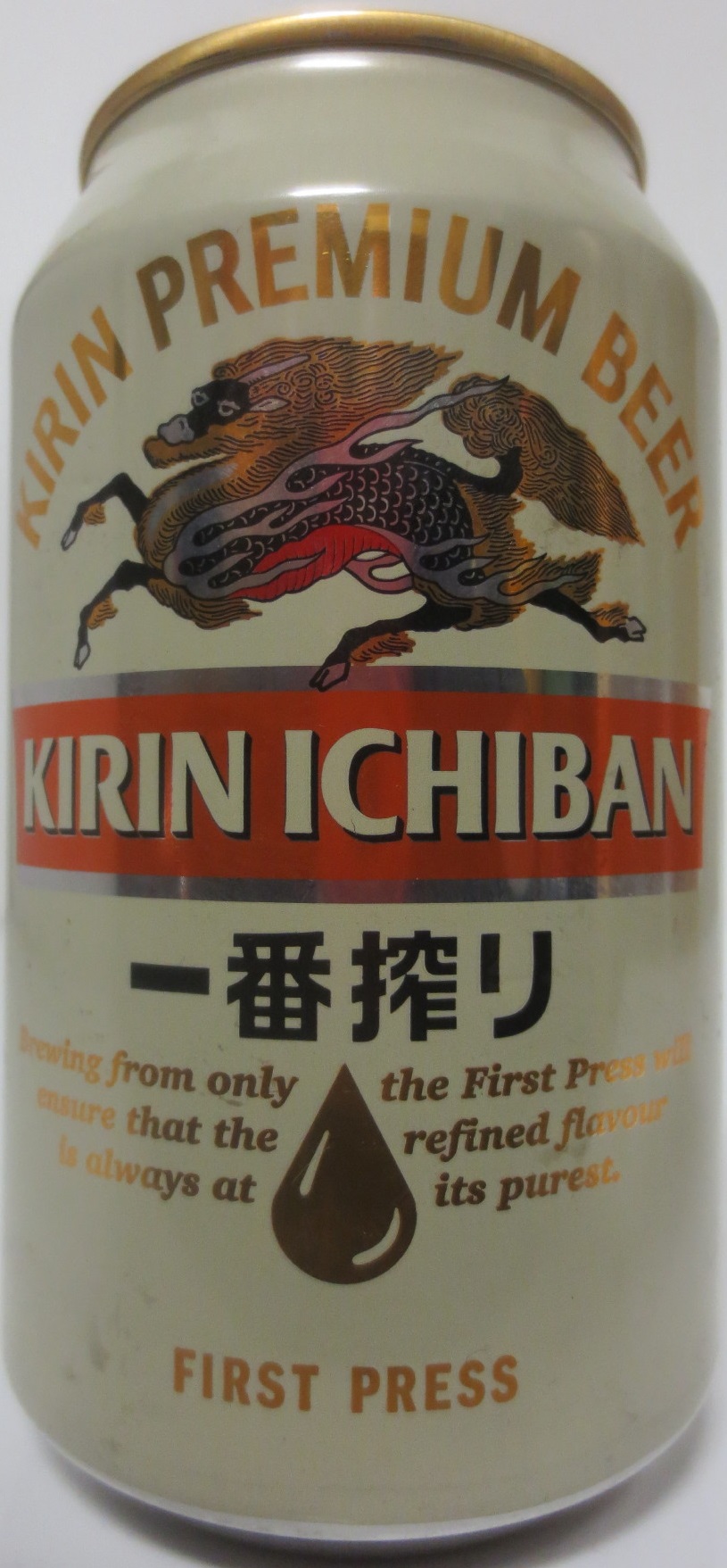 KIRIN PREMIUM BEER KIRIN ICHIBAN (33cl) (B/O) 
