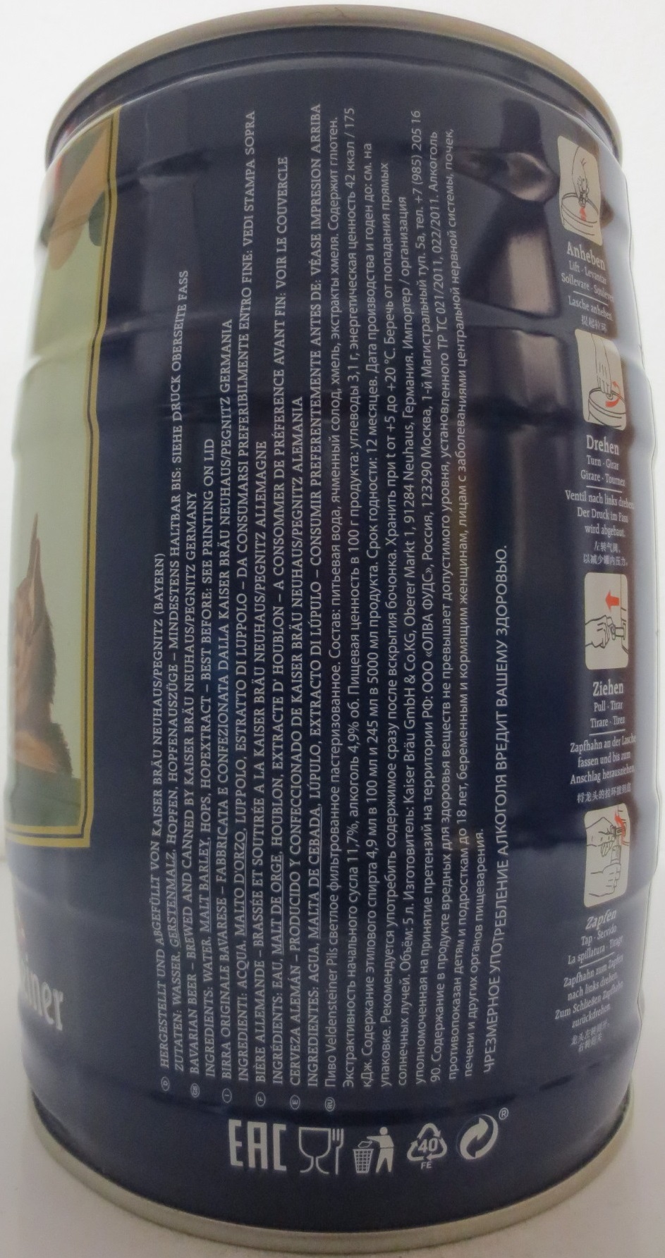 Veldensteiner (5L) Nr.16