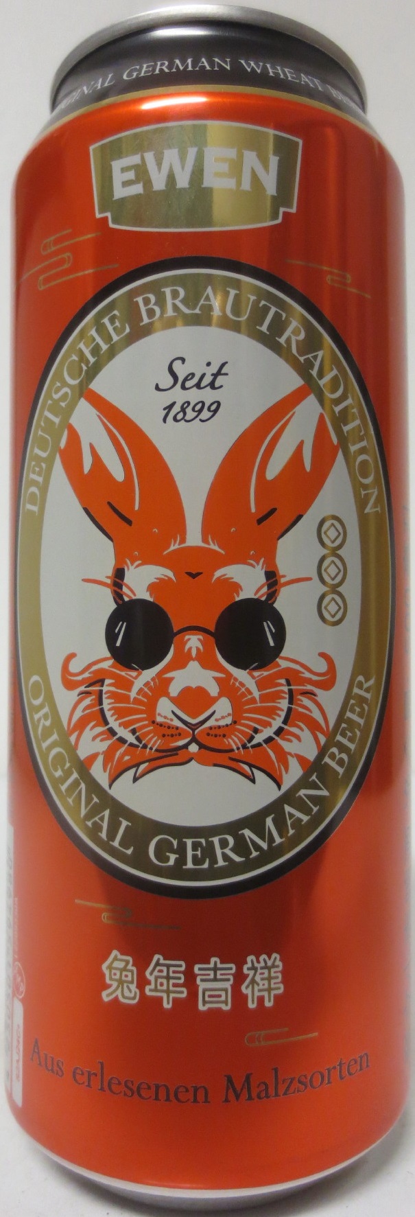 EWEN ORIGINAL GERMAN BEER (50cl) Nr.1 