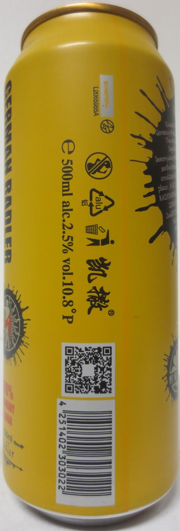 KAISERWIN GERMAN RADLER (50cl) Nr.1