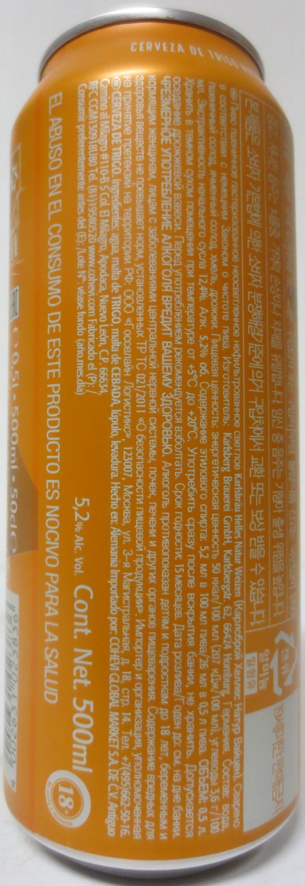 KARLSBRÄU HELLES NATUR WEIZEN (50cl) Nr.1 