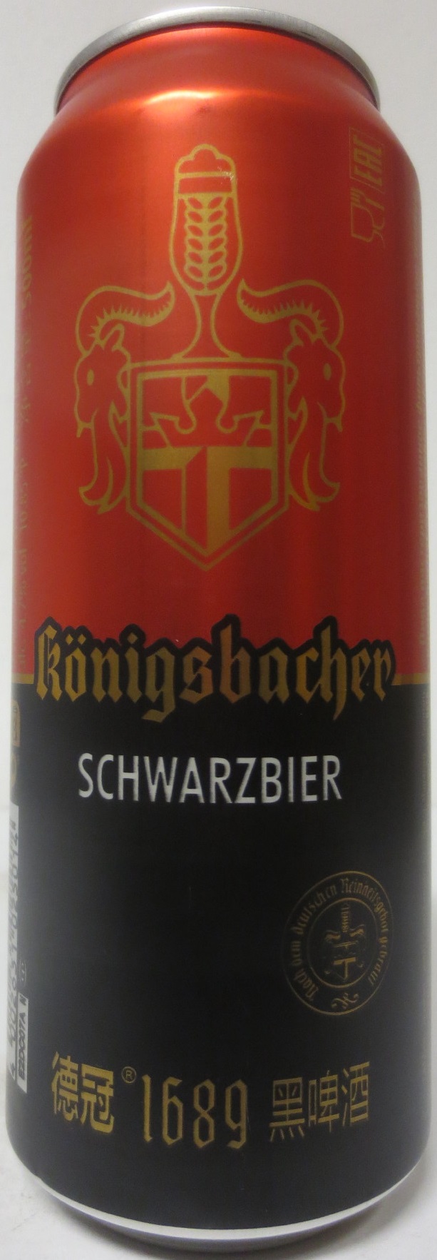 königsbacher SCHWARZBIER (50cl) Nr.1 